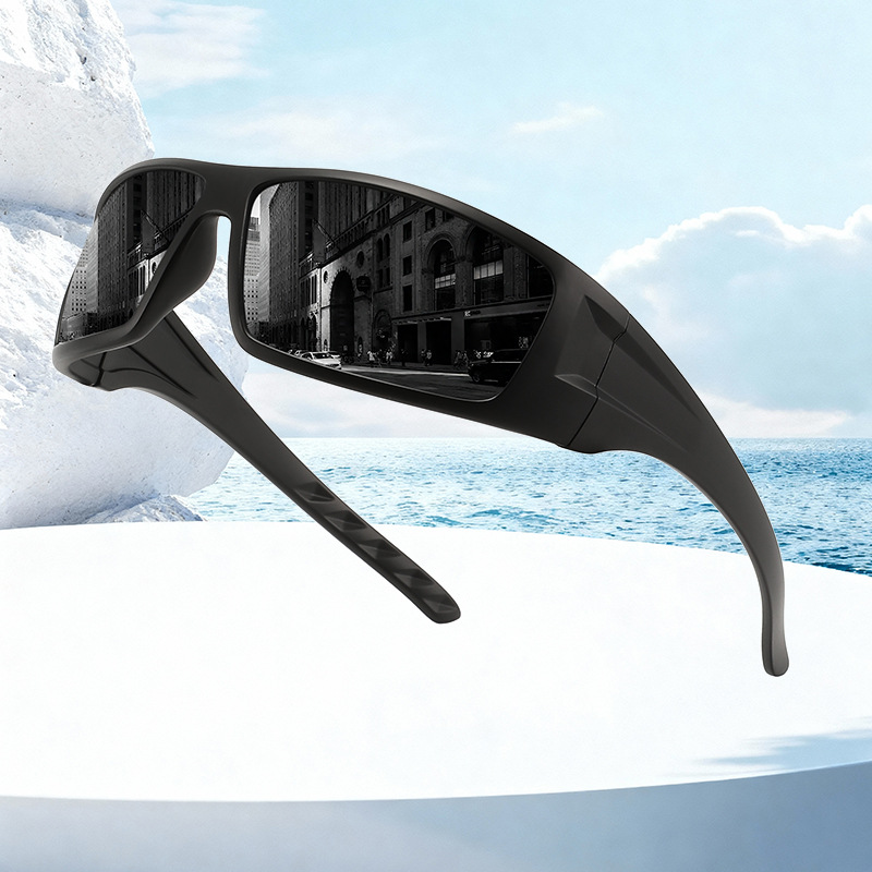 New Polarized Fishing Sunglass - Fishing Sunglasses Polarized recension och pris