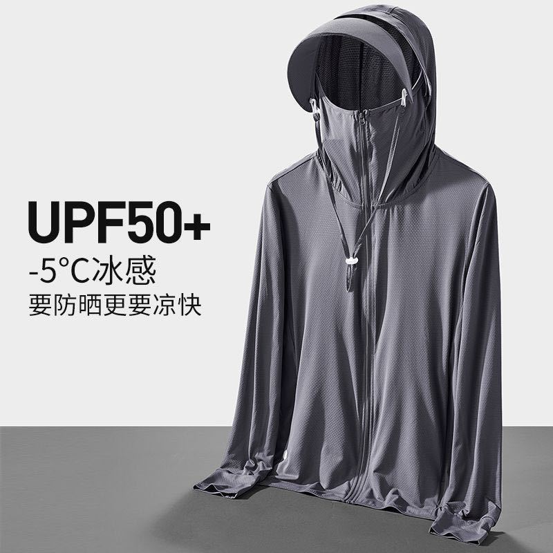New Ice Silk Sun Protection Ja - Fishing Shirt Uv Protection recension och pris