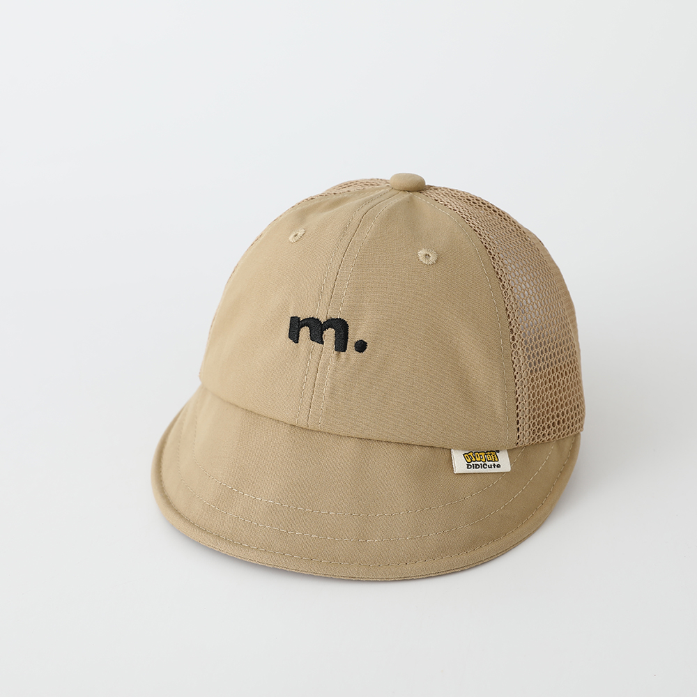 Child's Simple Embroidered Lar - Fishing Hat recension och pris