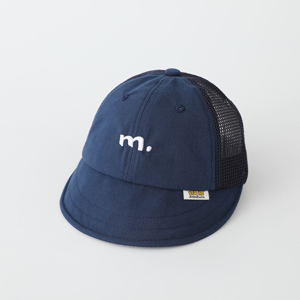 Child's Simple Embroidered Lar - Fishing Hat recension och pris