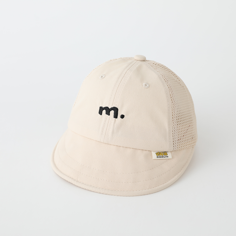 Child's Simple Embroidered Lar - Fishing Hat recension och pris