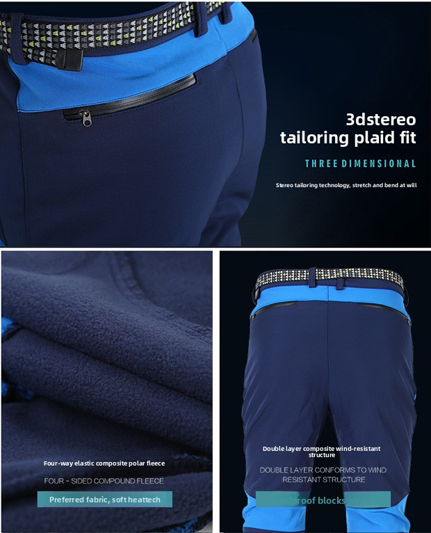 Autumn and Winter Men's Fishin - Fishing Pants Waterproof recension och pris