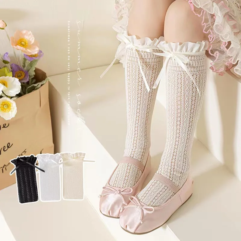 Girls Long Tube Lace Stockings - Fishing Socks recension och pris