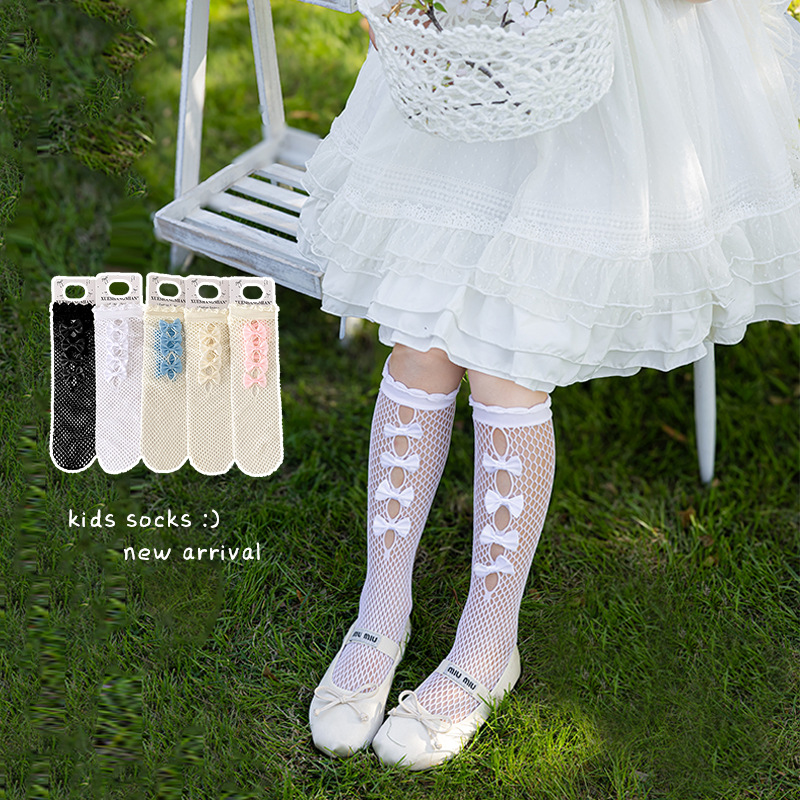 Lolita Hollow Stockings for Ch - Fishing Socks recension och pris