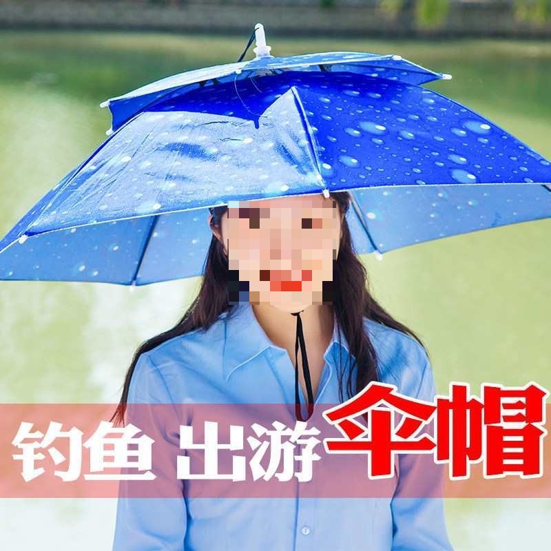Umbrella hat Head-mounted doub - Fishing Hat recension och pris