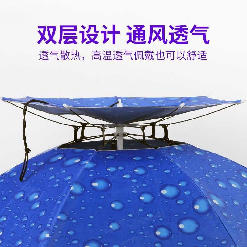 Umbrella hat Head-mounted doub - Fishing Hat recension och pris